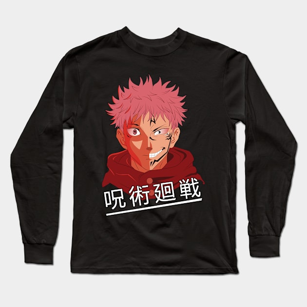 MANGA JUJUTSU KAISEN 0 UT GRAPHIC T-SHIRT P970 Long Sleeve T-Shirt by Huko